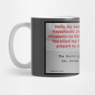 The Birth of Iai Jutsu Mug